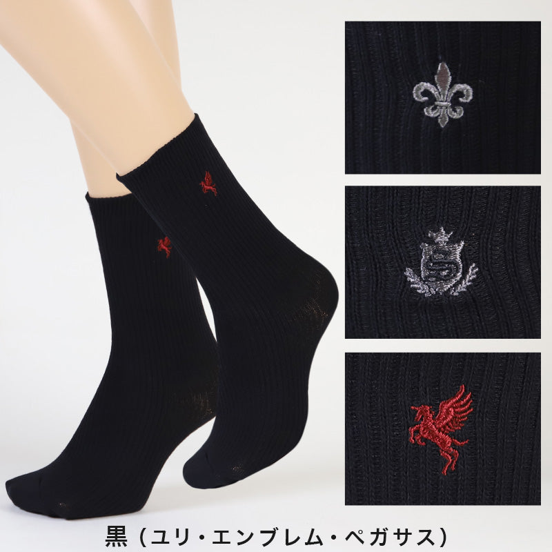 靴下 ワンポイント 学校 クルー丈 スクールソックス 女子 3足セット 白 紺 黒 制服 通学 20-22cm~24-26cm 中学生 高校生 刺繍 レディース 学生 小学校 中学校 まとめ買い