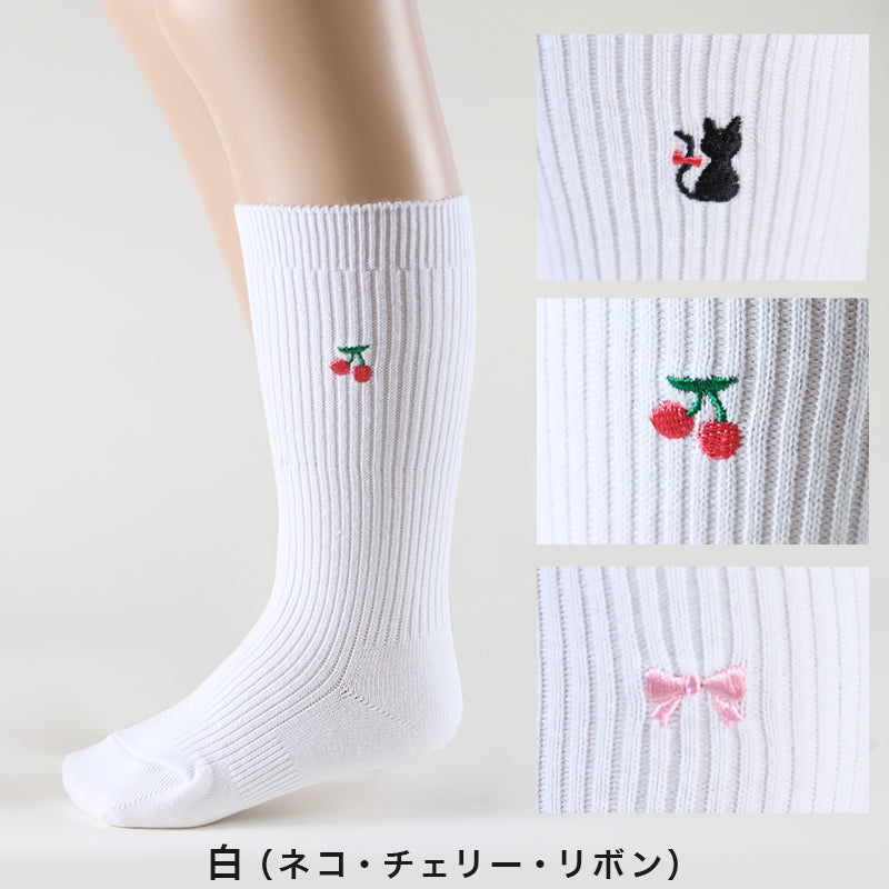 スクールソックス ワンポイント 3足セット 女子 靴下 通学 スリークォーター丈 14-16cm~18-20cm 白 紺 黒 短め ハイソックス 小学生 中学生 学校 子供 キッズ 両面刺繍 かわいい 通園