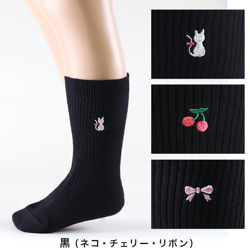 スクールソックス ワンポイント 3足セット 女子 靴下 通学 スリークォーター丈 14-16cm~18-20cm 白 紺 黒 短め ハイソックス 小学生 中学生 学校 子供 キッズ 両面刺繍 かわいい 通園