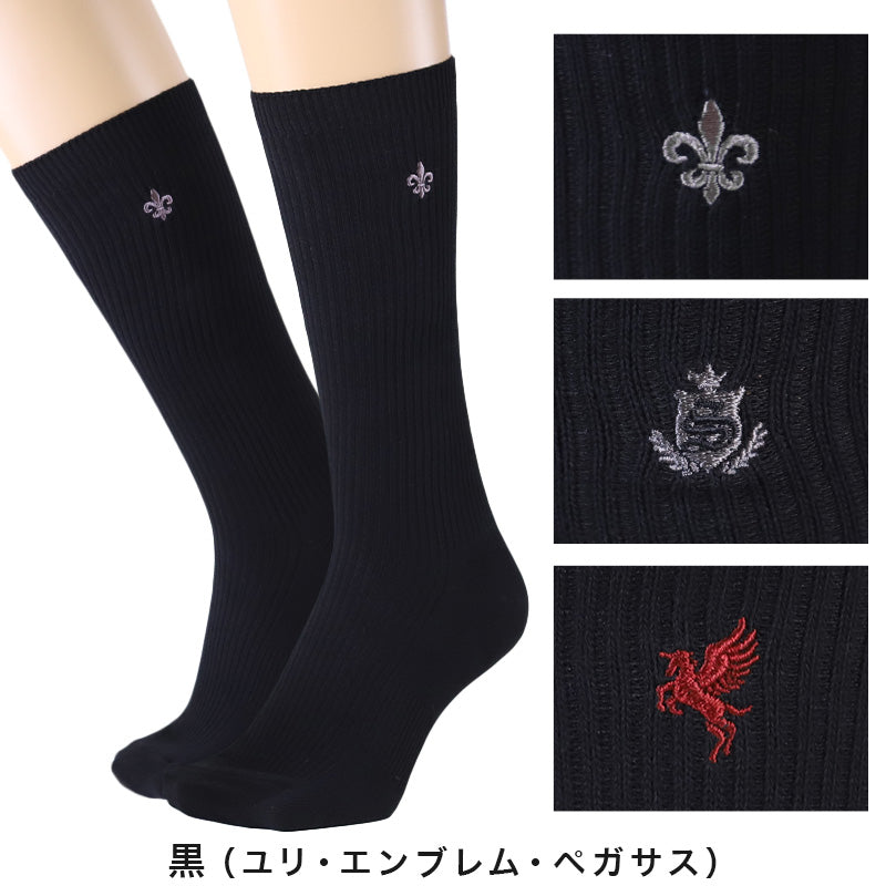 スクールソックス ワンポイント 靴下 学生 女子 通学 スリークォーター丈 3足セット 20-22cm~24-26cm 白 黒 紺 短め ハイソックス 刺繍 エンブレム 小学校 中学校 高校 レディース まとめ買い