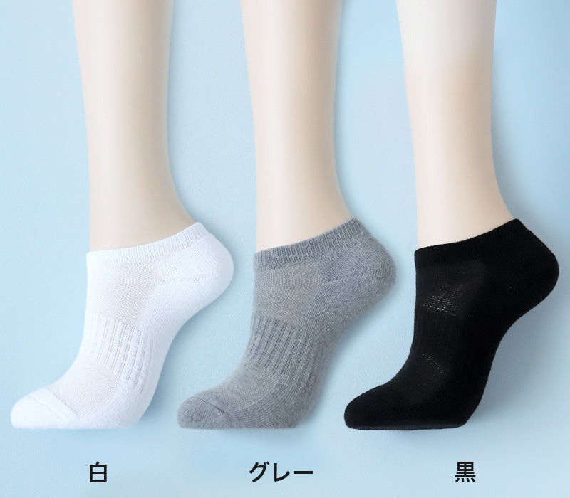 スクールソックス 厚手 白 無地 スニーカー丈 くるぶし 底パイル クッション性 靴下 学生 子供 14-16cm~24-26cm スポーツ 体育 丈夫 破れにくい 通園 通学 黒 グレー 男子 女子 学校 小学生 中学生 高校生 キッズ