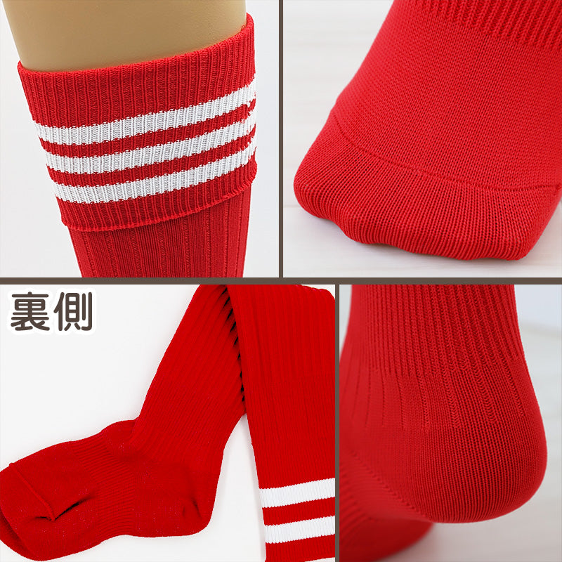 サッカー ソックス 靴下 ハイソックス キッズ ジュニア 男子 女子 サポート 日本製 19-21cm 22-24cm 25-27cm 27-29cm 伸縮性 テーピング 丈夫 エンジ 黒 フットサル バレーボール チア チーム ユニフォーム (在庫限り)