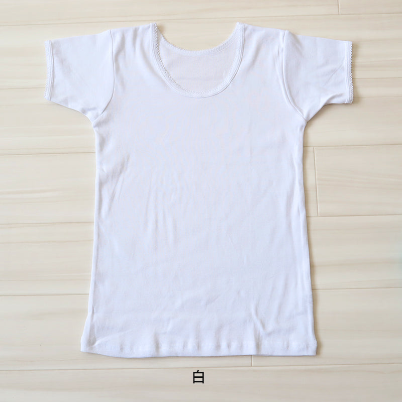 女の子 半袖 インナー シャツ 綿100% 100cm~160cm (コットン100% 肌にやさしい 半袖シャツ 子供 肌着 キッズ ベビー 小学生 スクールインナー 白 無地 保育園 幼稚園 110 120 130 140 150)