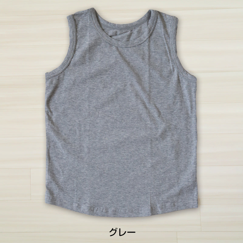 キッズ タンクトップ 無地 子供 ノースリーブ tシャツ 裾ラウンド 100cm~160cm 子ども 男の子 女の子 100 110 120 130 140 150 160 インナー 背中が出ない 綿 子供服 トップス 春 夏 重ね着 ジュニア シンプル
