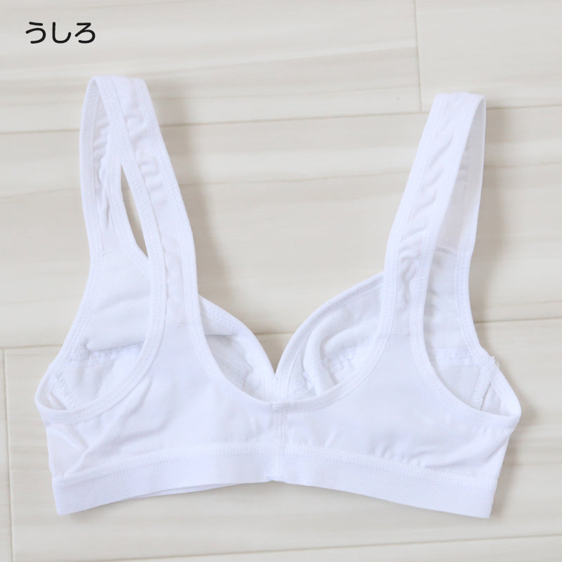 スポーツブラ 綿 ノンワイヤーブラジャー SS~LL (ノンワイヤーブラ ブラジャー 子供 ジュニアブラ インナー) (在庫限り)