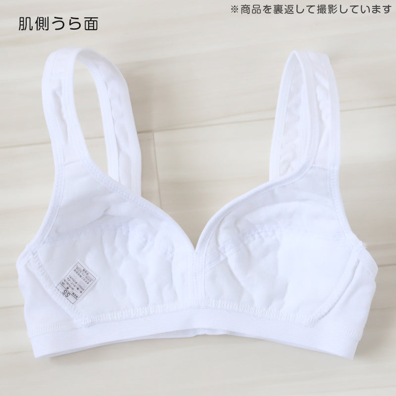 スポーツブラ 綿 ノンワイヤーブラジャー SS~LL (ノンワイヤーブラ ブラジャー 子供 ジュニアブラ インナー) (在庫限り)