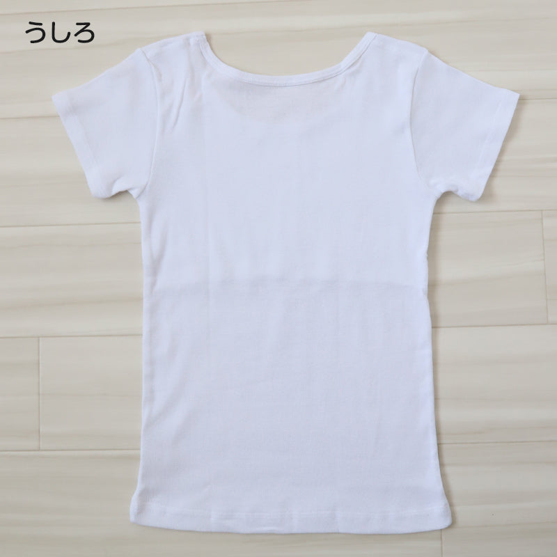 綿100% 胸二重 インナー 半袖 女の子 子供 肌着 130~165cm 3分袖 下着 シャツ キッズ ジュニア 子ども 小学生 スクール 女児 白 無地 コットン 半袖シャツ