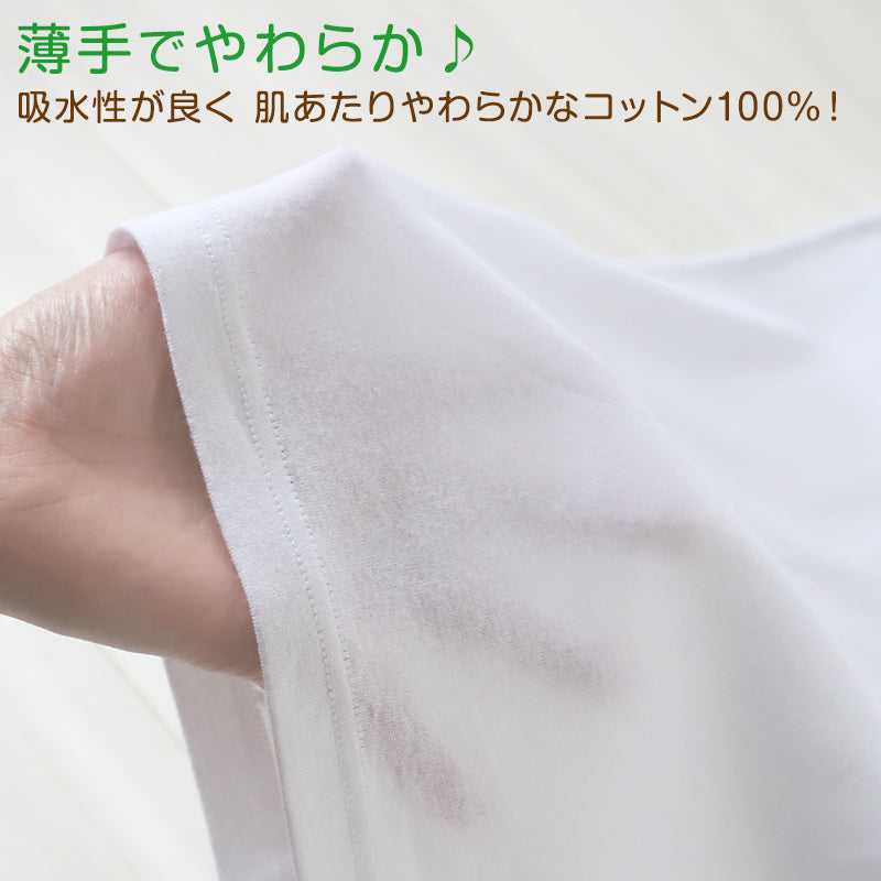 セーラー服 インナー 綿100% 半袖 tシャツ vネック 女子 S~BL 中学生 高校生 下着 子供 女の子 ジュニア キッズ スクール 学生 レディース コットン 抗菌防臭 スクールインナー