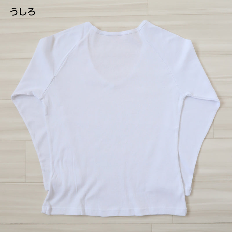 セーラー服 インナー 綿100% 7分袖 tシャツ vネック S~BL 中学生 高校生 長袖 下着 子供 女の子 ジュニア キッズ スクール 学生 レディース コットン 抗菌防臭
