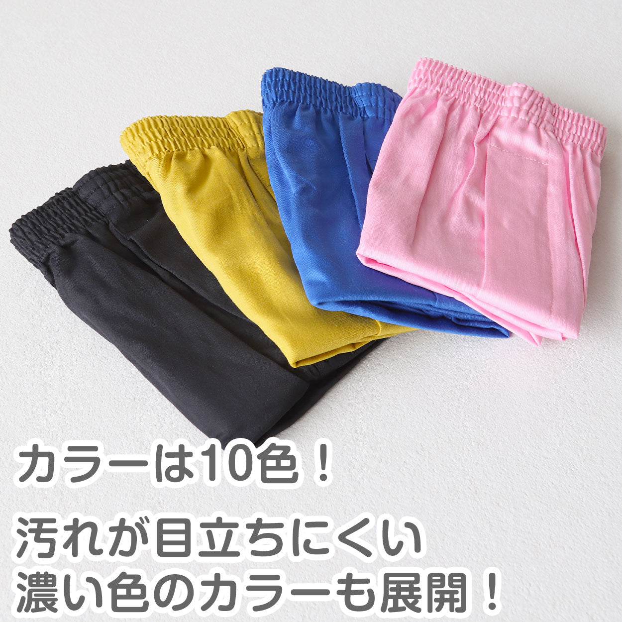 トランクス 子供 綿100% 男の子 下着 パンツ 無地 コットン ゆったり 蒸れない シンプル キッズ ジュニア インナー 前開き スリット 男児 男子 ボーイズ 140~160