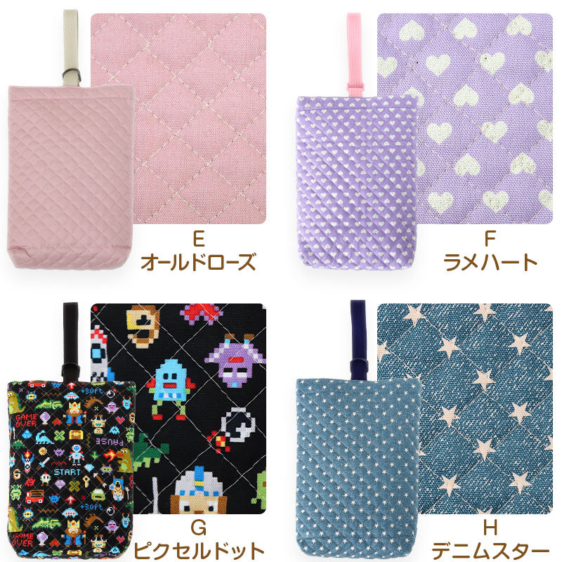 シューズバッグ シューズケース 上履き入れ 小学生 子供用 キッズ 男の子 女の子 キルティング 約30cm×23cm 通園 通学 幼稚園 保育園 入園準備 靴入れ 靴袋 入学準備 綿100 キルト (在庫限り)