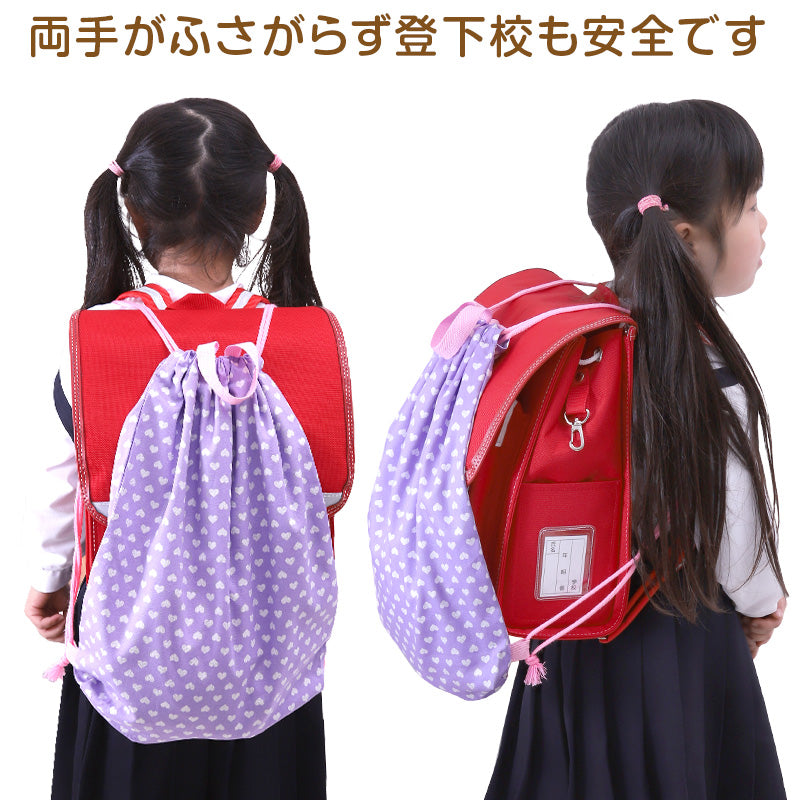 体操服入れ ナップサック 小学生 ランドセルの上から背負える 巾着 体操服袋 持ち手付き 小学校 40cm×34cm 子供 キッズ 体操着入れ 体操着袋 男の子 女の子 子ども シューズ入れ かわいい 柄 シンプル 無地 スクール 通学 綿100 (在庫限り)