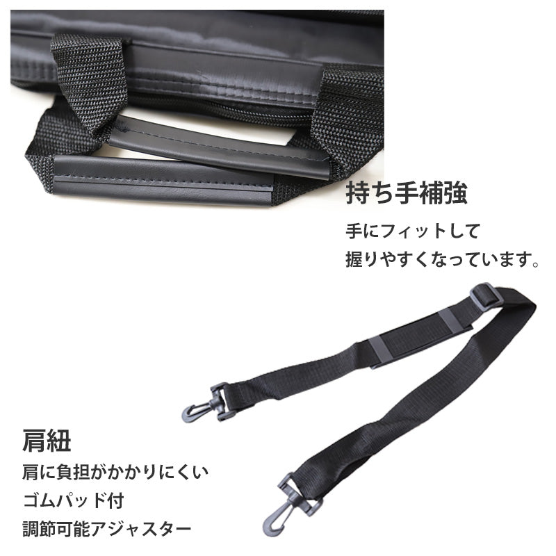 ビジネスバッグ H28×W37.5×D10cm (ビジネス 鞄 バッグ 肩紐 2way)