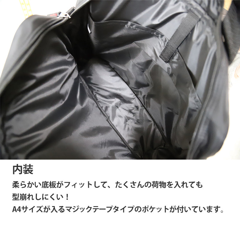 ビジネスバッグ H28×W39×D11cm (ビジネス バッグ 鞄 2way 肩紐)