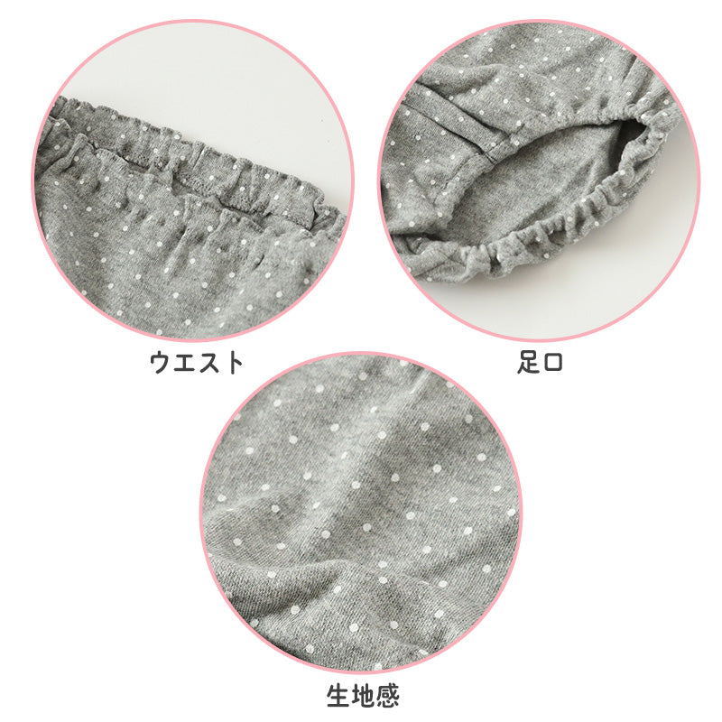 女の子 ショーツ パンツ 綿100% 2枚組 100cm~165cm 子供 下着 パンツ セット 女の子 インナー 100 110 120 130 140 150 160 165 子ども 女児 コットン (在庫限り)