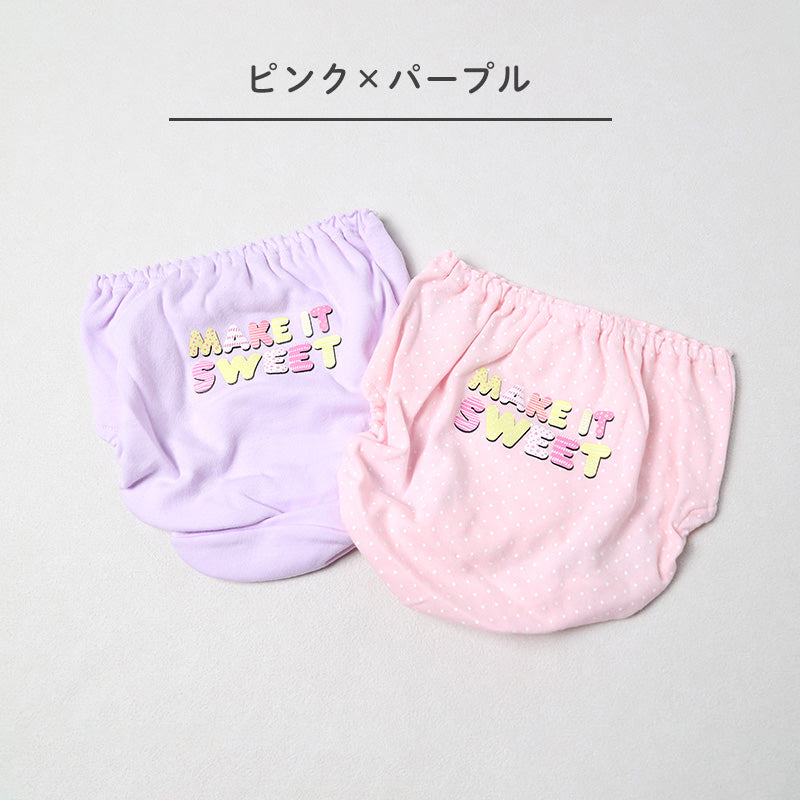 女の子 ショーツ パンツ 綿100% 2枚組 100cm~165cm 子供 下着 パンツ セット 女の子 インナー 100 110 120 130 140 150 160 165 子ども 女児 コットン (在庫限り)