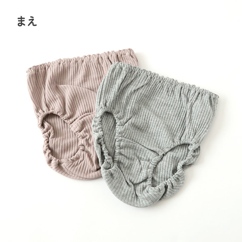 女の子 ショーツ パンツ 綿100% 2枚組 100cm~165cm 子供 下着 パンツ セット 女の子 インナー 100 110 120 130 140 150 160 165 子ども 女児 コットン (在庫限り)