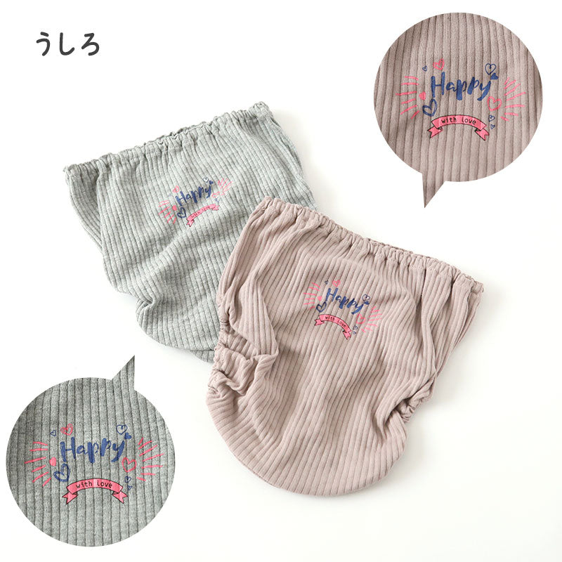 女の子 ショーツ パンツ 綿100% 2枚組 100cm~165cm 子供 下着 パンツ セット 女の子 インナー 100 110 120 130 140 150 160 165 子ども 女児 コットン (在庫限り)