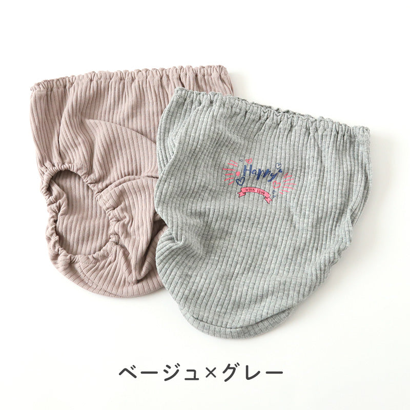 女の子 ショーツ パンツ 綿100% 2枚組 100cm~165cm 子供 下着 パンツ セット 女の子 インナー 100 110 120 130 140 150 160 165 子ども 女児 コットン (在庫限り)