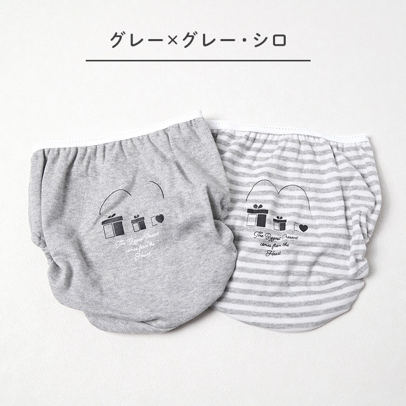 女の子 ショーツ パンツ 綿100% 2枚組 100cm~165cm 子供 下着 パンツ セット 女の子 インナー 100 110 120 130 140 150 160 165 子ども 女児 コットン (在庫限り)