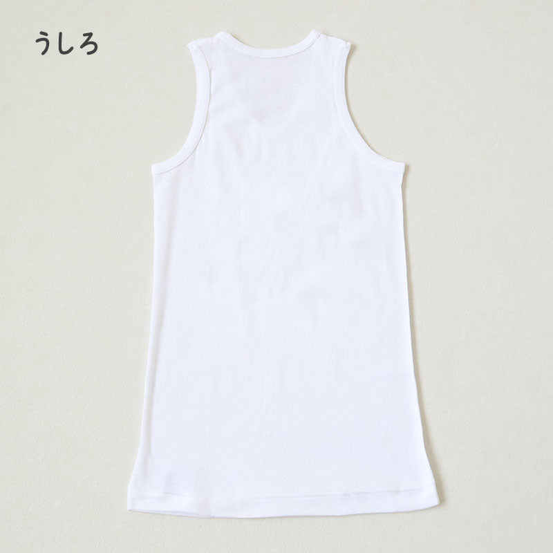 男の子 タンクトップ 子供 インナー ランニング 綿100 2枚組 100cm~160cm ノースリーブ 下着 シャツ 袖なし 肌着 男児 子供肌着 子ども キッズ ジュニア 無地 シンプル セット 2P コットン 白