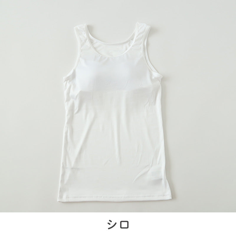 タンクトップ カップ付き 女の子 ブラタンクトップ 150cm~165cm ブラトップ モールドカップ インナー 肌着 サラサラ スクール 学生 伸びる 白 黒 150 160 165