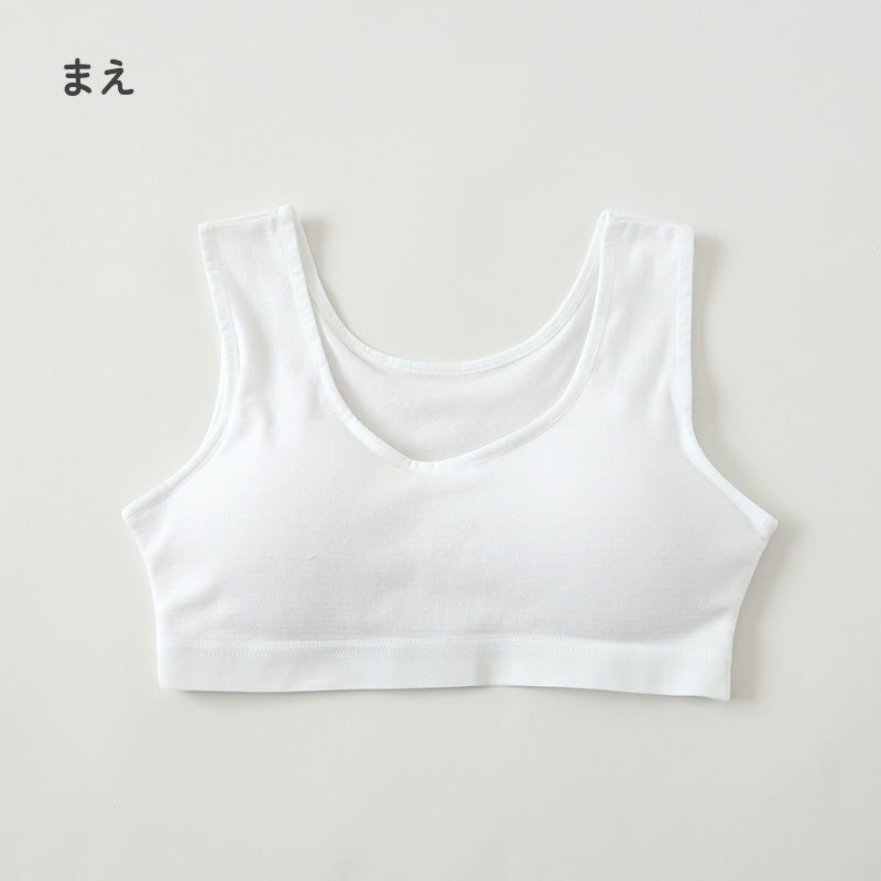 ハーフトップ ハーフブラ カップ付き 女の子 140cm~165cm 小学生 中学生 ジュニアブラ ファーストブラ モールドカップ カップ入り インナー 肌着 スクール 学生 伸びる 白