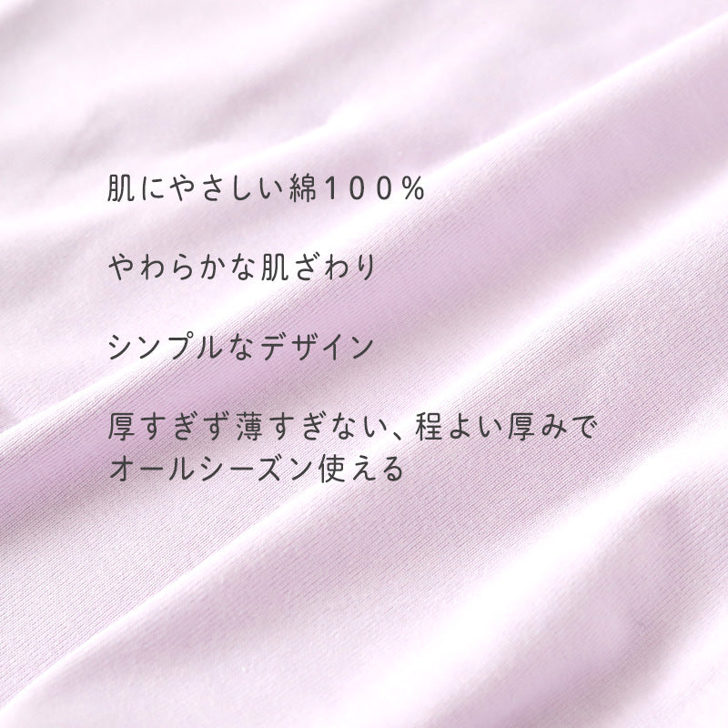 綿100% キャミソール キャミ 胸二重 女の子 キッズ ジュニア 140cm~160cm スクール インナー 小学生 中学生 肌着 スクール 胸2重 ガールズ 女児 140 150 160