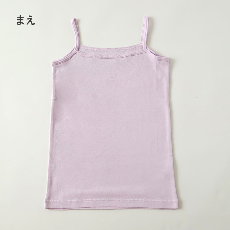 綿100% キャミソール キャミ 胸二重 女の子 キッズ ジュニア 140cm~160cm スクール インナー 小学生 中学生 肌着 スクール 胸2重 ガールズ 女児 140 150 160