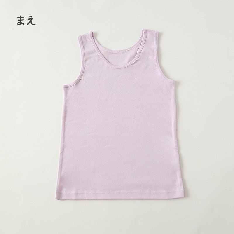 綿100% タンクトップ タンク 胸二重 女の子 キッズ ジュニア 140cm~160cm スクール インナー ノースリーブ 小学生 中学生 肌着 スクール 胸2重 ガールズ 女児 140 150 160