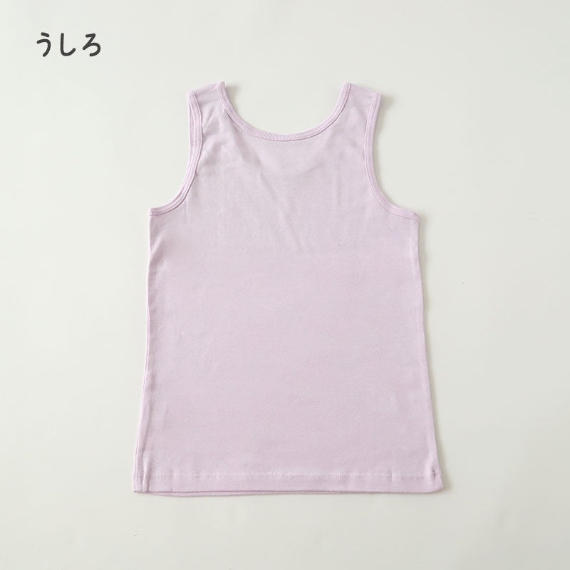綿100% タンクトップ タンク 胸二重 女の子 キッズ ジュニア 140cm~160cm スクール インナー ノースリーブ 小学生 中学生 肌着 スクール 胸2重 ガールズ 女児 140 150 160