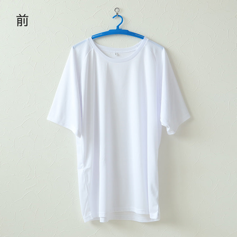 大きいサイズ メンズ インナー 半袖 丸首 クルーネック メッシュ 3L~5L 肌着 シャツ 下着 夏 涼しい ビッグ 大寸 白t 大きめ でかい ぽっちゃり 肥満 マッチョ 筋肉 体型カバー 3L 4L 5L (在庫限り)