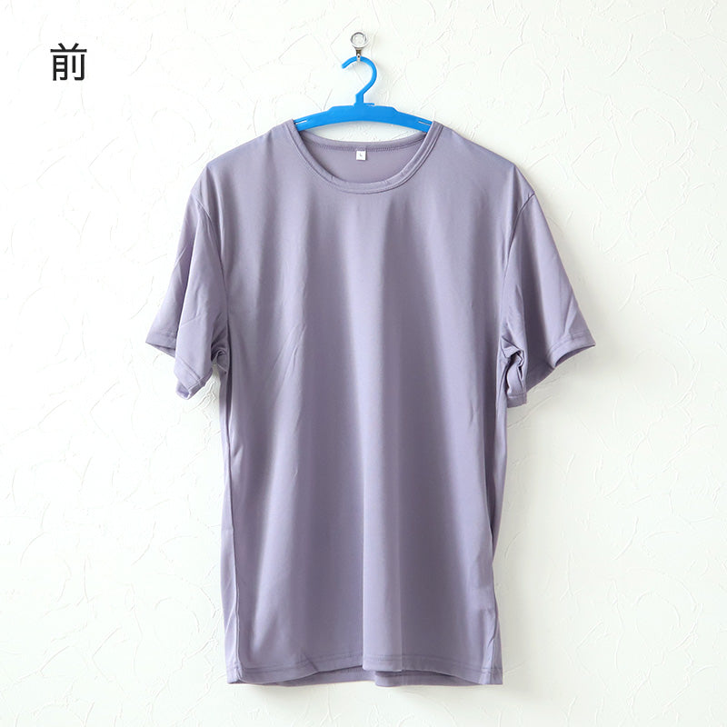 メンズ インナー 半袖 シャツ 薄手 春夏 丸首 Tシャツ M~LL 超薄手 軽い 涼しい 夏 肌着 下着 アンダーウェア 夏 薄い 速乾 紳士 男性 アンダーウェア (在庫限り)