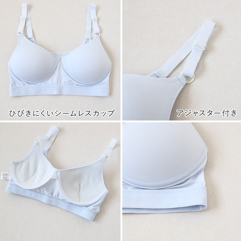 レディース ハーフトップ シームレスカップ アジャスター付き M~5L 下着 ブラジャー ブラ ハーフトップブラ ラン型 インナー 肌着 無地 締め付けない 楽 ワイヤレス