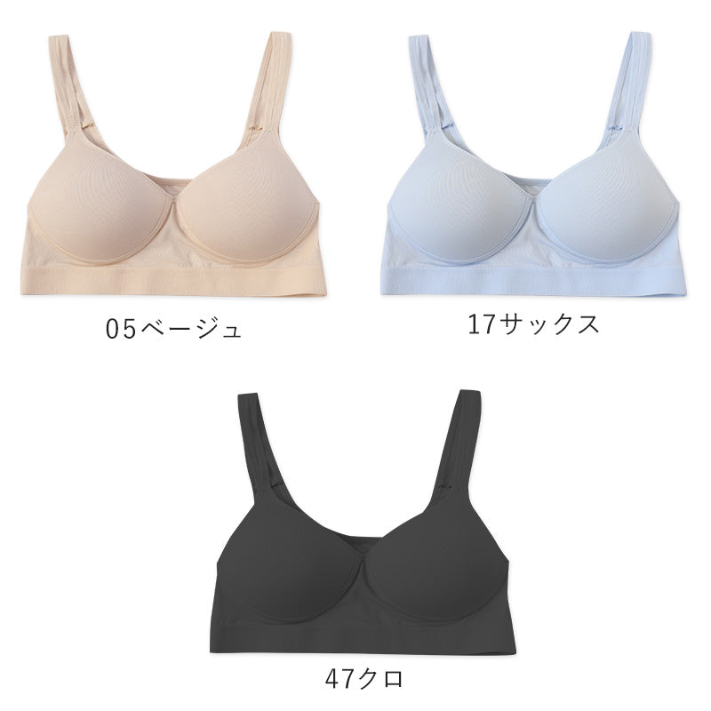 レディース ハーフトップ シームレスカップ M~5L 下着 ブラジャー ブラ ハーフトップブラ ラン型 インナー 肌着 無地 締め付けない 楽 ワイヤレス