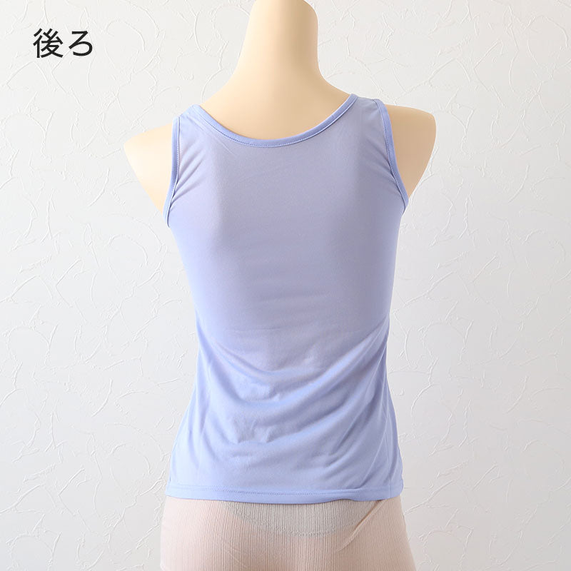 レディース タンクトップ インナー ノースリーブ M~LL 超薄手 軽い 涼しい 夏 肌着 下着 タンク 夏 薄手 速乾 透ける (在庫限り)