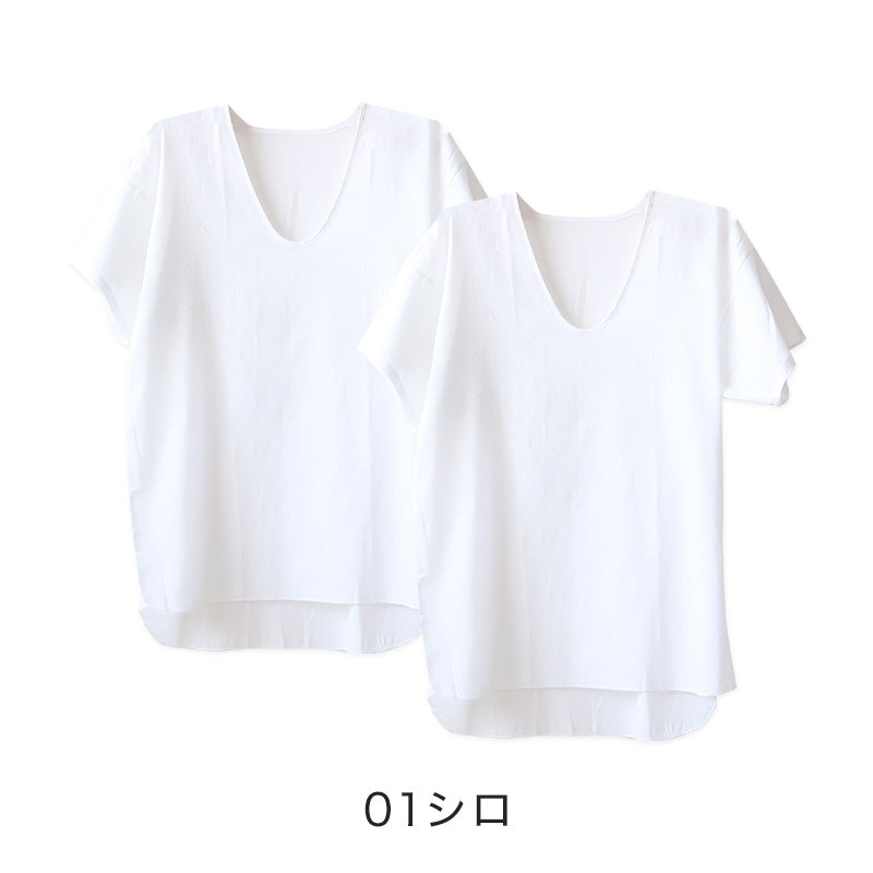 クレープ肌着 メンズ 半袖 tシャツ 綿100% 2枚組 M~LL (下着 インナー 夏 涼しい 吸汗速乾 男性 紳士 コットン Uネック U首 M L LL)