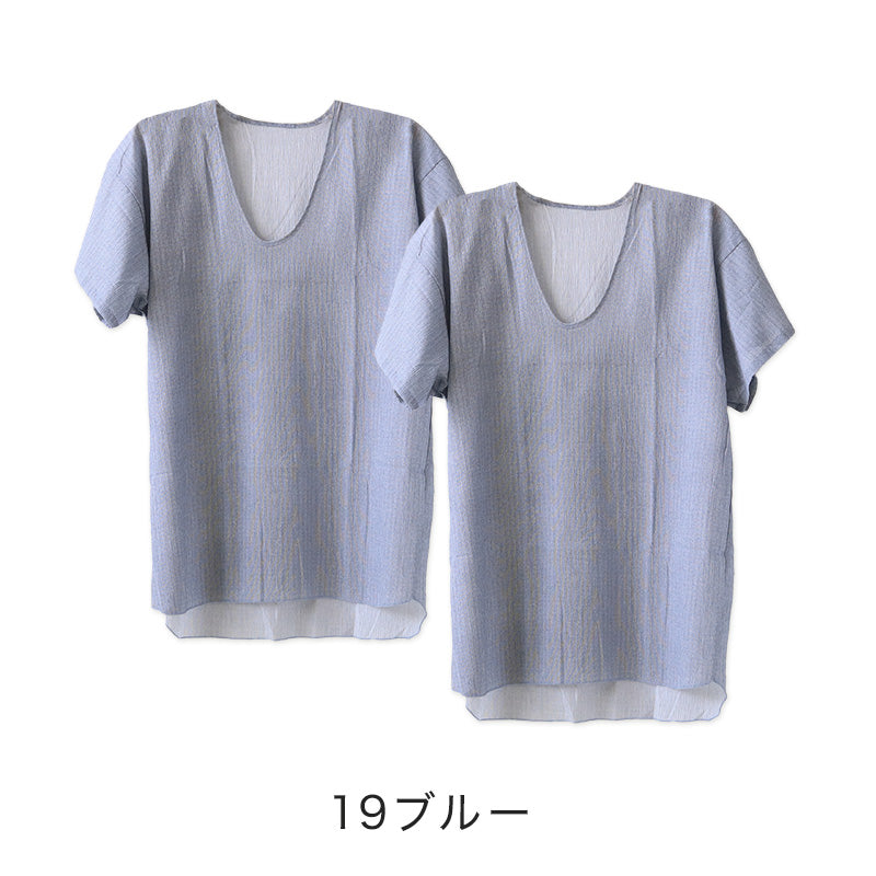 クレープ肌着 メンズ 半袖 tシャツ 綿100% 2枚組 M~LL 下着 インナー 夏 涼しい 吸汗速乾 男性 紳士 コットン Uネック U首 M L LL (在庫限り)