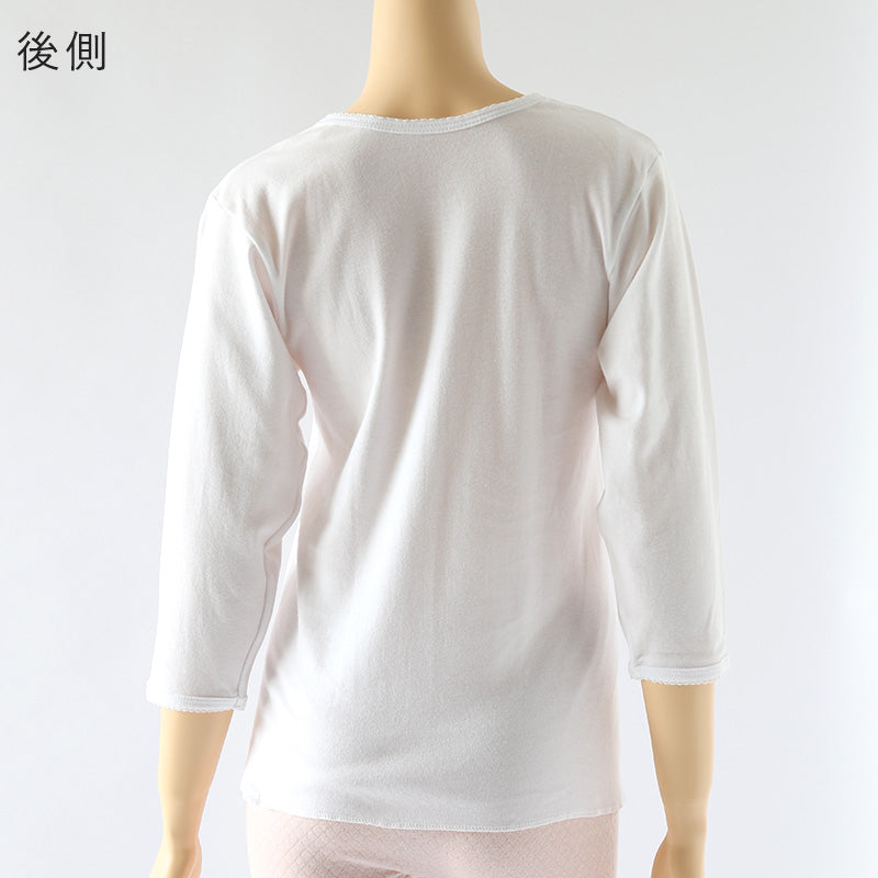 婦人 インナー 長袖 肌着 綿100% 8分袖 シャツ M~LL 婦人肌着 レディース スリーマ スリーマー 下着 綿 コットン 白 ピンク 無地 トップス アンダーウェア あったか 暖か 冬 M L LL (在庫限り)