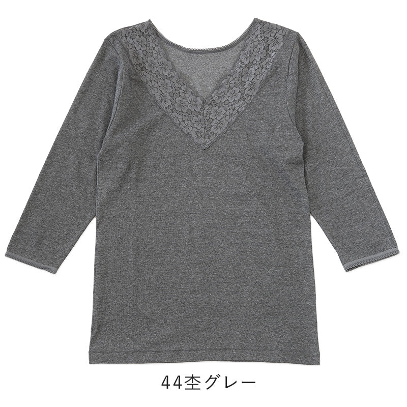 婦人 8分袖 インナー スリーマー スリーマ 長袖 肌着 レース 3L~5L 婦人肌着 レディース シャツ 下着 肌着 薄手 暖かい あったか 防寒 冬 綿混 3L 4L 5L