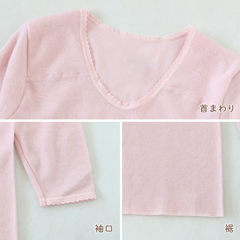 婦人 8分袖 インナー スリーマー スリーマ 長袖 肌着 両起毛 起毛 M~LL 当て布付き 当布 アンゴラ 毛混 婦人肌着 レディース シャツ 下着 肌着 暖かい あったか 防寒 冬 ふわふわ