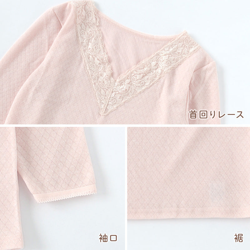 婦人 8分袖 インナー スリーマー スリーマ 長袖 肌着 キルト肌着 M~LL 婦人肌着 レディース シャツ 下着 肌着 薄手 暖かい あったか 防寒 冬 綿混 (在庫限り)