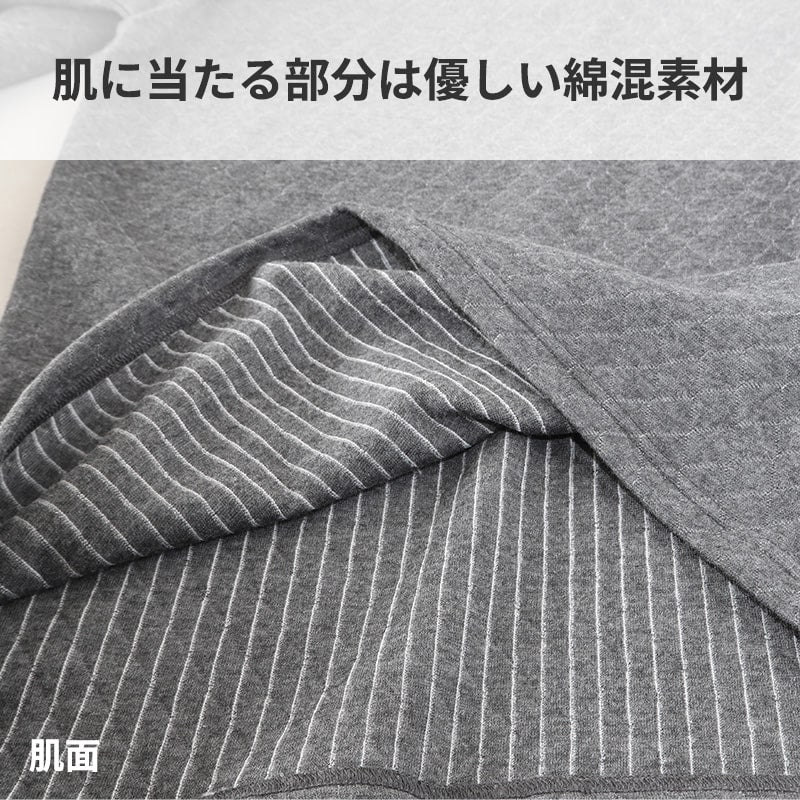 キルト 肌着 メンズ 丸首 長袖 M~LL インナー キルトシャツ キルトインナー 長袖シャツ 紳士 肌着 発熱 防寒 あったか あたたかい 冬 M L LL