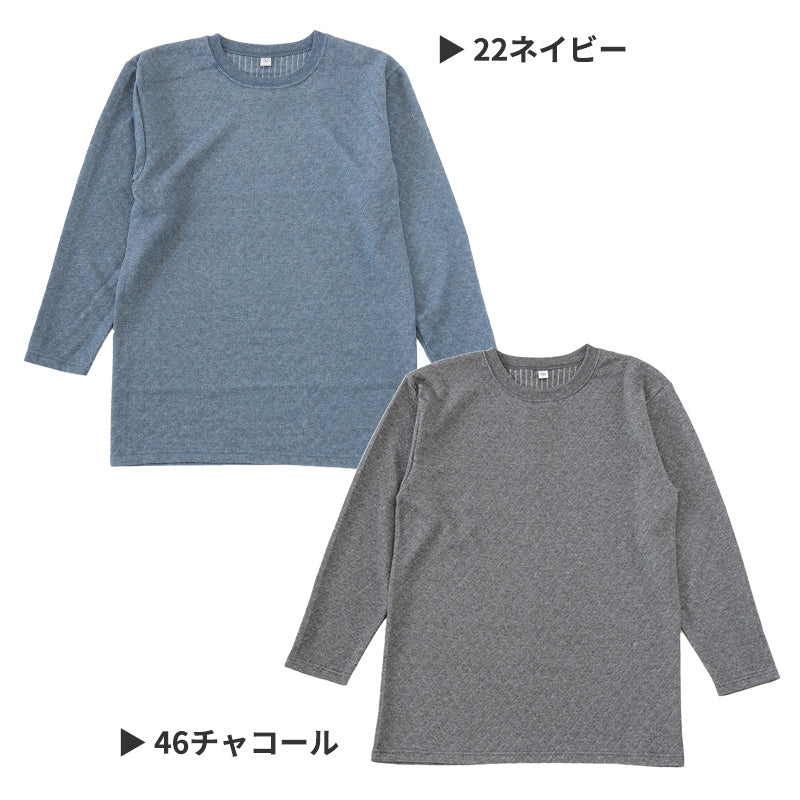 キルト 肌着 メンズ 丸首 長袖 M~LL インナー キルトシャツ キルトインナー 長袖シャツ 紳士 肌着 発熱 防寒 あったか あたたかい 冬 M L LL