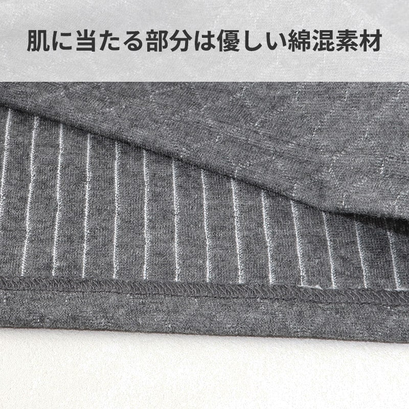 ボクサーブリーフ メンズ キルト 肌着 前あき M~LL 下着 インナー ブリーフ ボクサーパンツ 紳士 発熱 防寒 あったか あたたかい 冬 M L LL