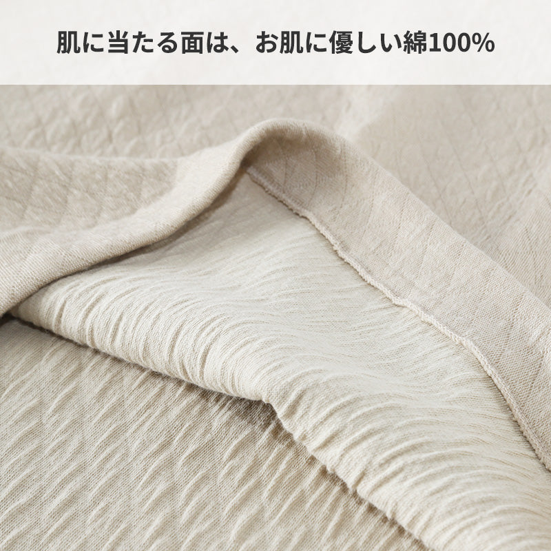 キルト 肌着 大きいサイズ メンズ U首 長袖 毛混 日本製 綿100 3L 大寸 インナー キルトシャツ キルトインナー 長袖シャツ 紳士 肌着 発熱 防寒 あったか あたたかい 冬 プレゼント ギフト (在庫限り)
