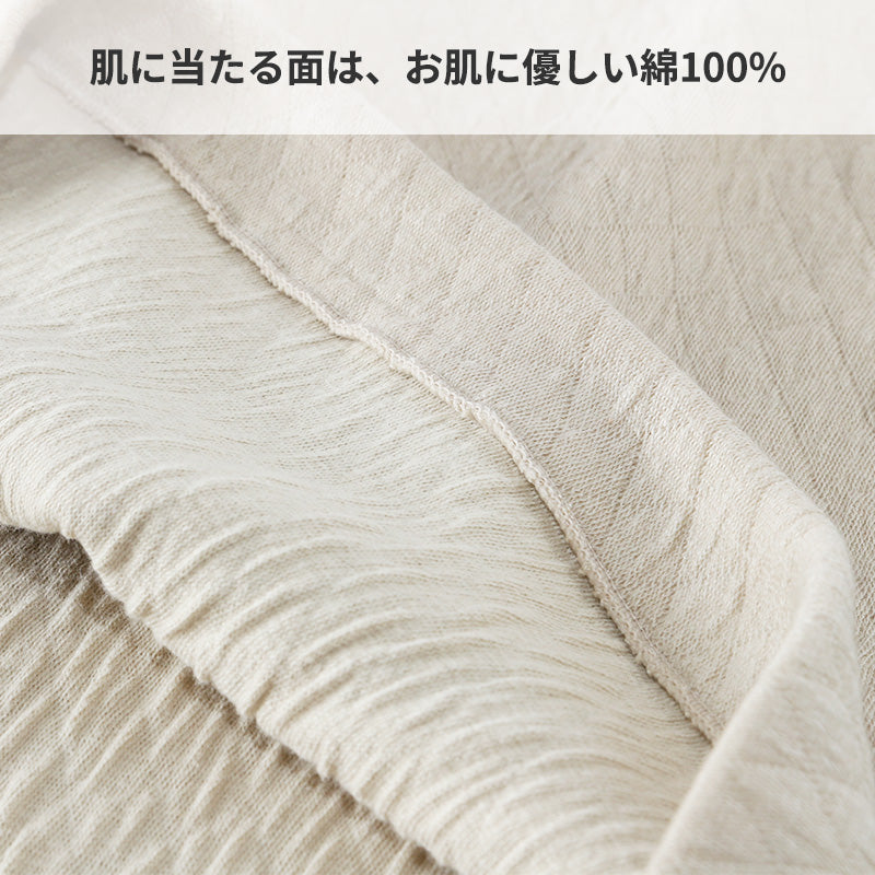 キルト ズボン下 メンズ 肌着 毛混 日本製 綿100 S~LL インナー ロングパンツ 長ズボン下 ズボン ももひき 紳士 発熱 防寒 あったか あたたかい 冬 プレゼント ギフト