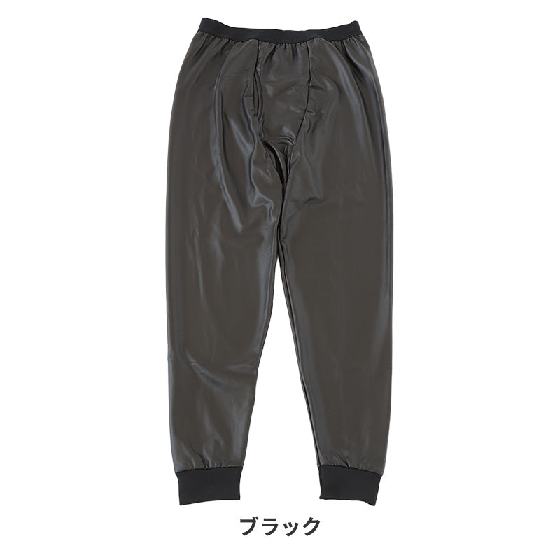 アウトドア ロングタイツ メンズ 冬 暖かい 防寒 防風 M~LL 軽量 インナー ロングパンツ 長ズボン下 ズボン ももひき 作業着 仕事着 釣り レジャー 寝間着 防寒着 ラミネート加工 ポカポカ あったか プレゼント ギフト