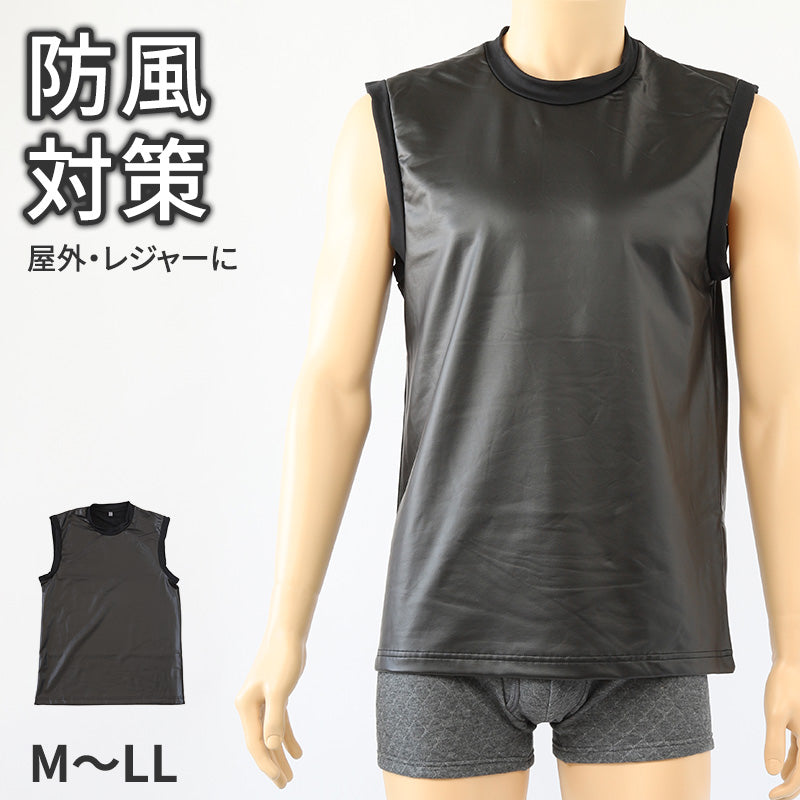 アウトドア ベスト メンズ 冬 暖かい 防寒 防風 M~LL 軽量 チョッキ スリーブレス 袖なし インナー 作業着 仕事着 釣り レジャー 寝間着 防寒着 ラミネート加工 ポカポカ あったか プレゼント ギフト
