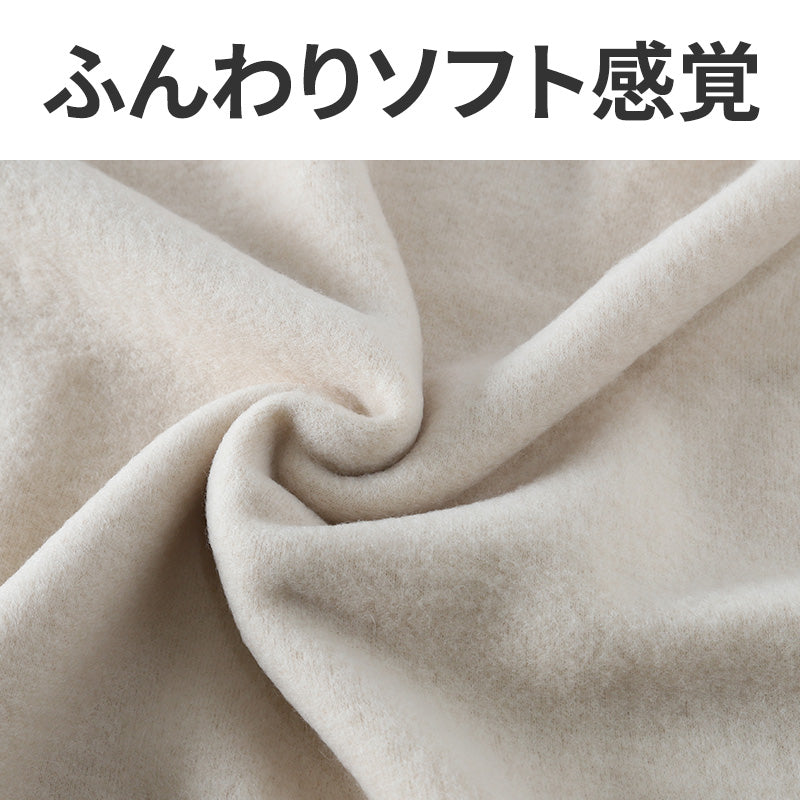 シニア 肌着 ズボン下 メンズ アンゴラ混 起毛 M~LL インナー ロングパンツ 長ズボン下 ズボン ももひき 紳士 肌着 軽い 軽量 防寒 冷え 対策 あったか あたたかい 冬 プレゼント ギフト